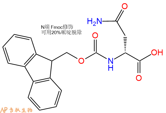 專(zhuān)肽生物產(chǎn)品Fmoc-D-天冬酰胺108321-39-7