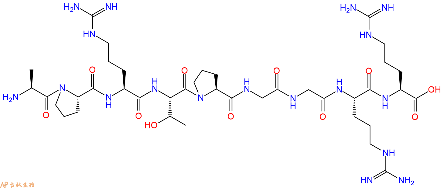 專肽生物產(chǎn)品髓鞘堿性蛋白片段 MyelinBasic Protein (95-98)S5 Peptide MAP138028-00-9