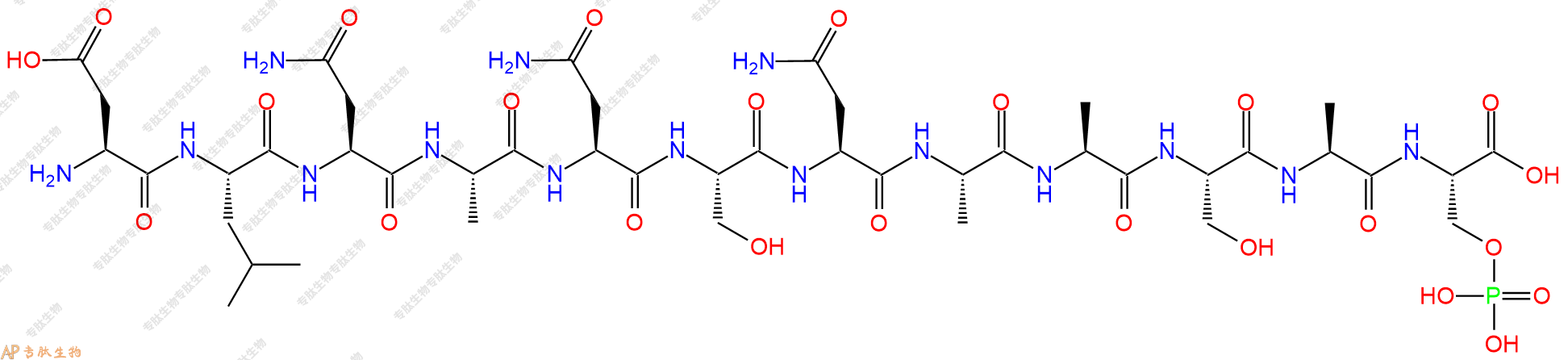 專肽生物產(chǎn)品磷酸化肽(Ser(PO?H?)³²³)-Hrr25 (312-323)2243207-04-5