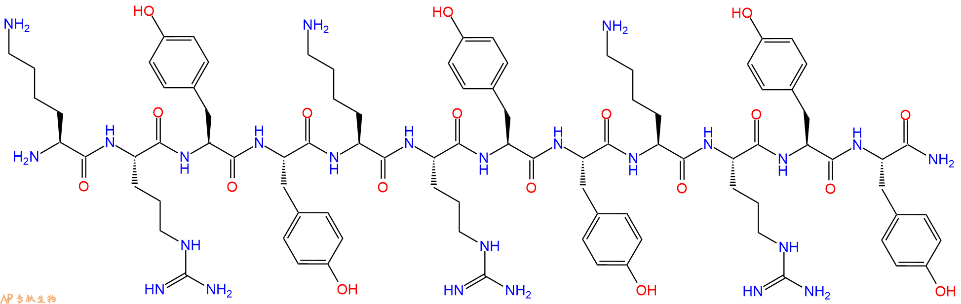 專肽生物產(chǎn)品循環(huán)肽(KRYY)3