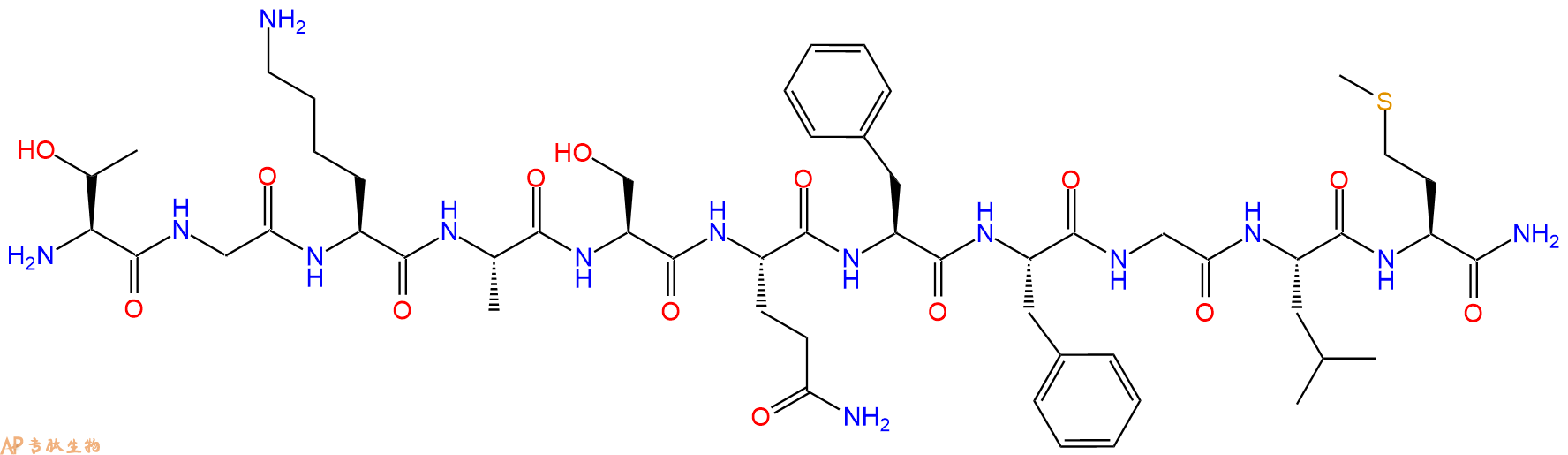 專肽生物產(chǎn)品Hemokinin 1 (human)、Hemokinin 1(人類)491851-53-7