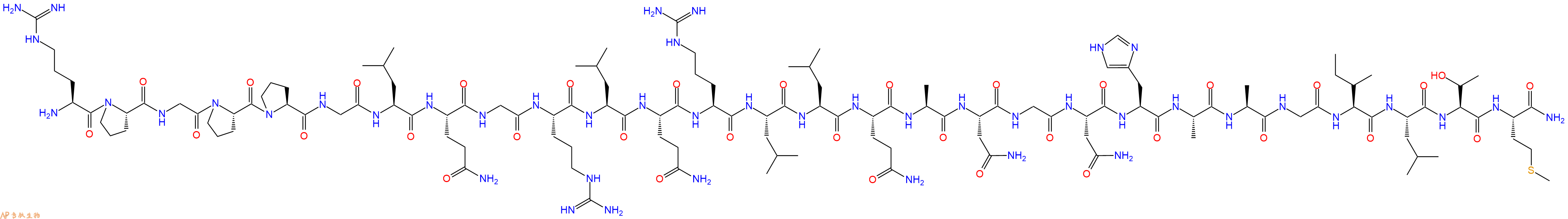 專肽生物產(chǎn)品OrexinB, rat, mouse202801-92-1