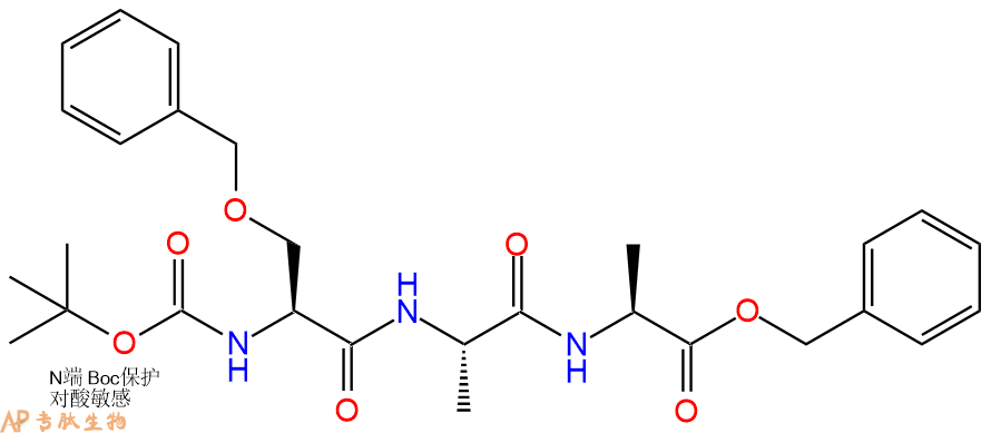 專肽生物產(chǎn)品三肽Boc-Ser(Bzl)-A-Ala-benzylester18671-04-0
