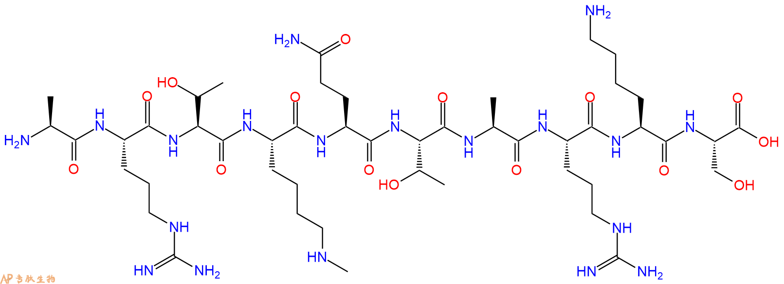 專肽生物產(chǎn)品組蛋白肽段[Lys(Me)4]-Histone H3(1-10), H3K4(Me1)