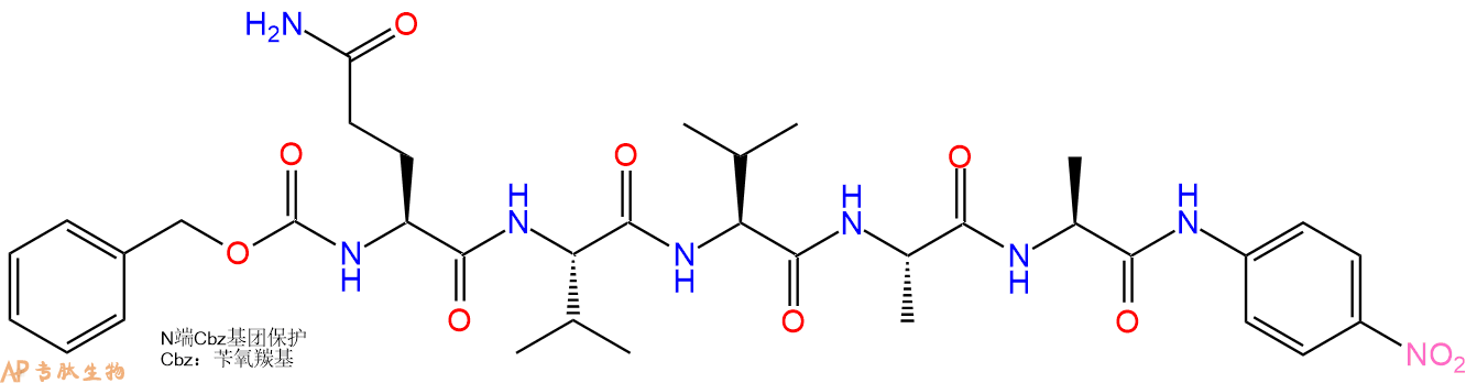 專肽生物產(chǎn)品五肽Cbz-Gln-Val-Val-Ala-Ala-對硝基苯胺115700-64-6