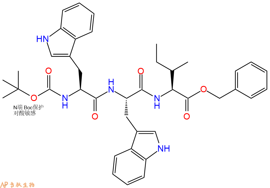 專肽生物產(chǎn)品三肽Boc-Trp-Trp-Ile-芐酯化1311414-51-3