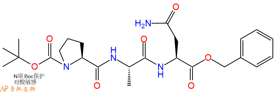 專肽生物產(chǎn)品三肽Boc-Pro-Ala-Asn-芐酯化102303-26-4