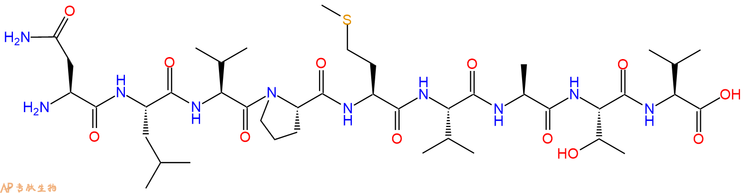 專肽生物產(chǎn)品CEF20, Cytomegalovirus, CMV pp65 (495 - 503)153045-21-7