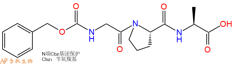 專肽生物產(chǎn)品脯氨酰內肽酶（PEP）底物：Z-GPA5891-41-8