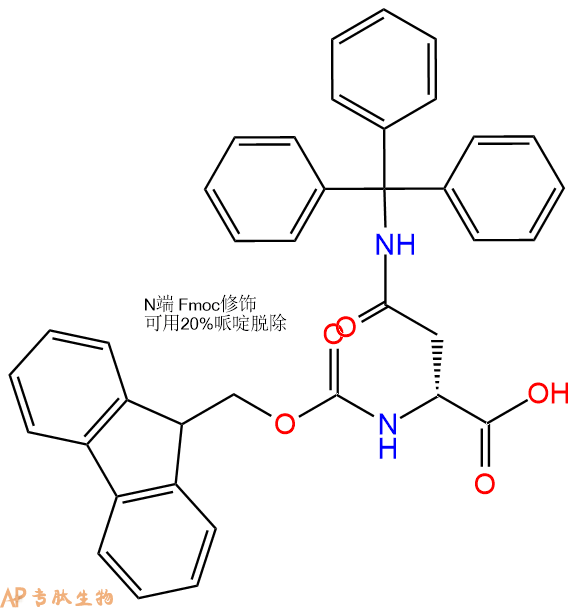 專(zhuān)肽生物產(chǎn)品Fmoc-D-Asn(Trt)-OH/N-Fmoc-N'-三苯甲基-D-天冬酰胺180570-71-2