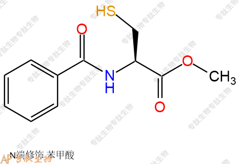 專肽生物產(chǎn)品Bzl-Cys-甲酯化5673-89-2