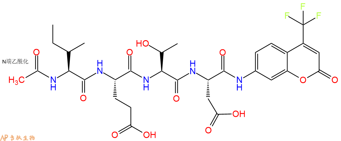 專肽生物產(chǎn)品Caspase 8 Substrate 1f, fluorogenic211990-57-7