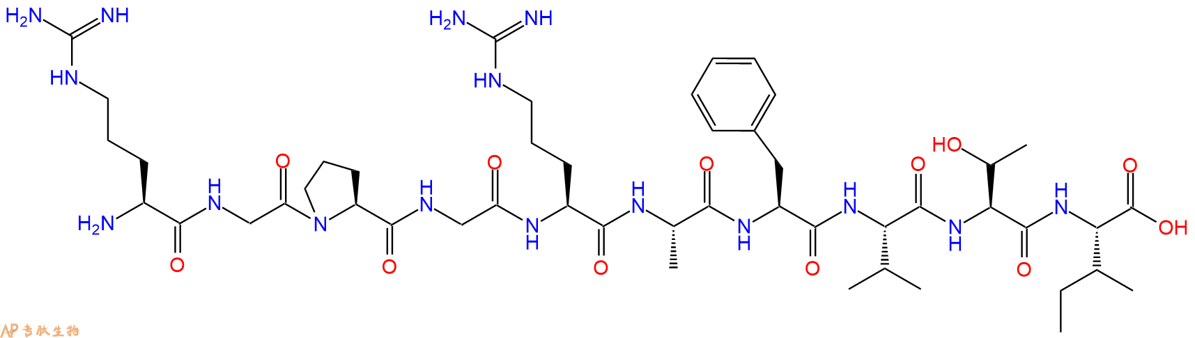 專肽生物產(chǎn)品HIV肽：HIV(gp120)(318-327)147841-68-7