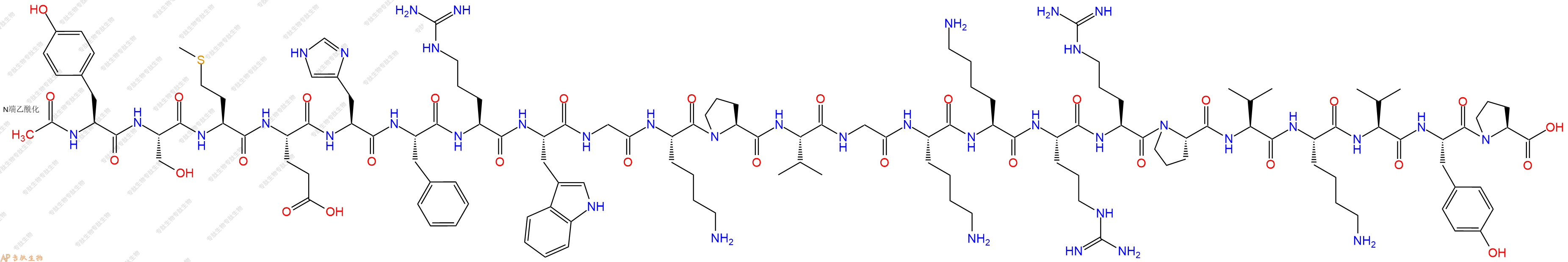 專肽生物產(chǎn)品促腎上腺皮質(zhì)激素Acetyl-ACTH (2-24) (human, bovine, rat)1815617-98-1