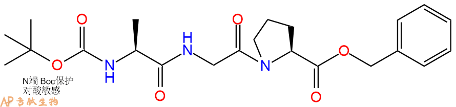專(zhuān)肽生物產(chǎn)品三肽Boc-Ala-Gly-Pro-芐酯化107930-42-7