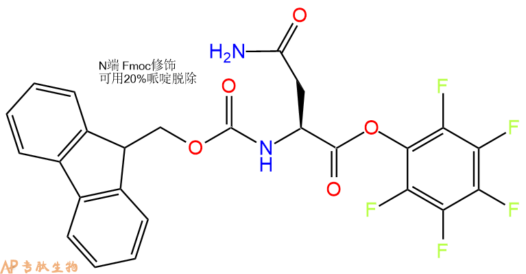 專肽生物產(chǎn)品Fmoc-Asn-OPfp86060-99-3