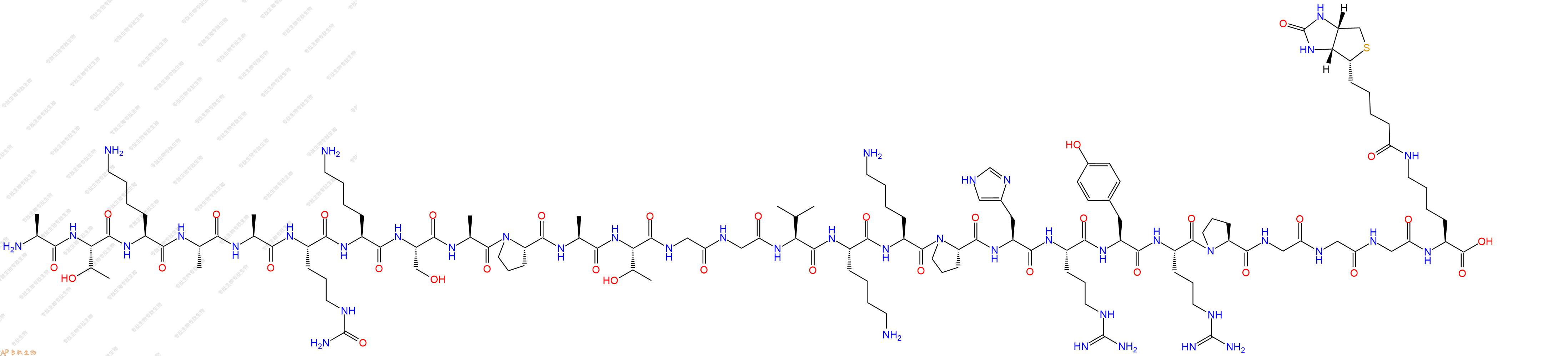 專肽生物產品組蛋白肽段[Cit26]-Histone H3(21-44)-GGK(Biotin)