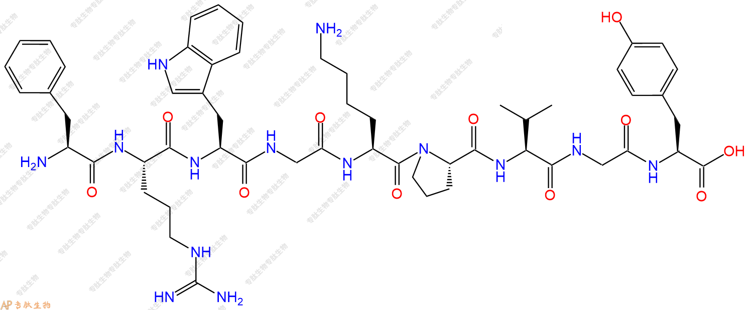 專肽生物產(chǎn)品促腎上腺皮質(zhì)激素(Tyr15)-ACTH(7-15)