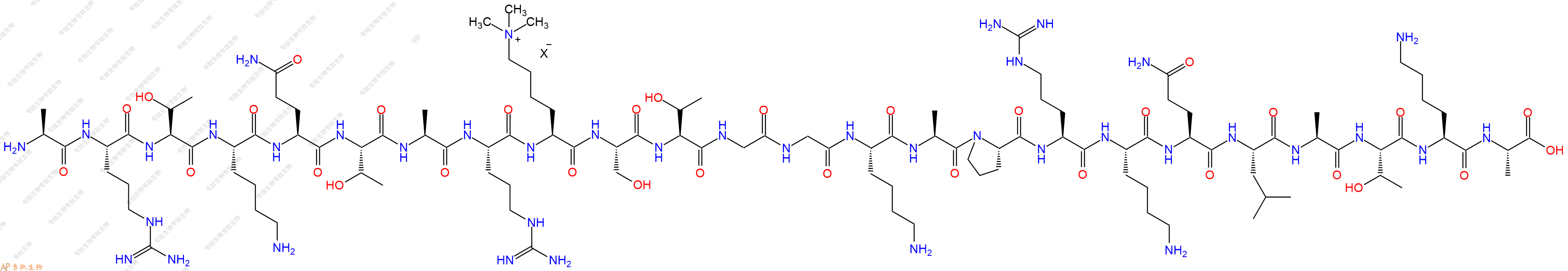 專肽生物產(chǎn)品組蛋白肽段[Lys(Me3)9]-Histone H3(1-24), H3K9(Me3)