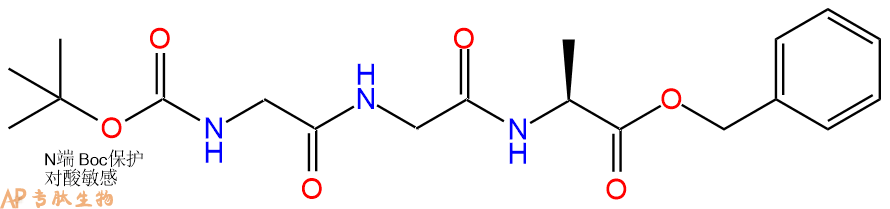 專肽生物產(chǎn)品三肽Boc-Gly-Gly-Ala-芐酯化1242760-34-4
