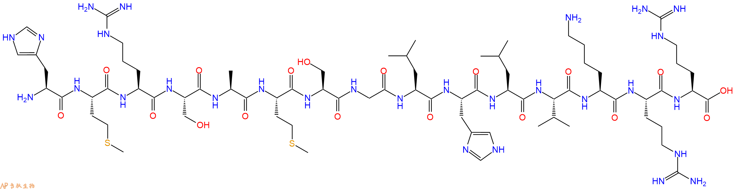 專肽生物產(chǎn)品AMP活化蛋白激酶（AMPK）的底物 SAMs Peptide125911-68-4
