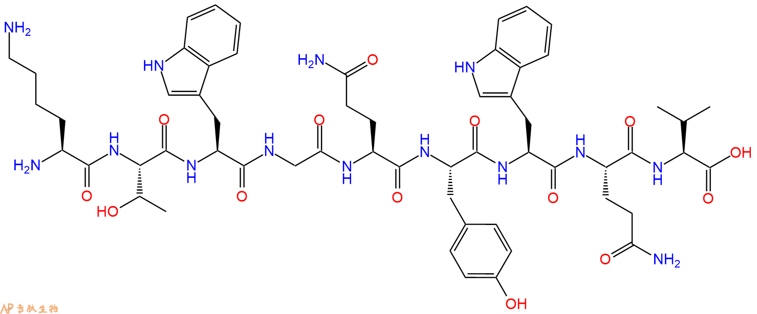 專肽生物產(chǎn)品褪黑素Melanocyte Protein PMEL 17 (130-138) (human)162558-08-9