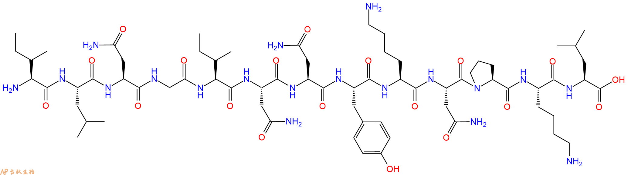 專肽生物產(chǎn)品β-白細(xì)胞介素II（44-56）、β-Interleukin II (44-56)