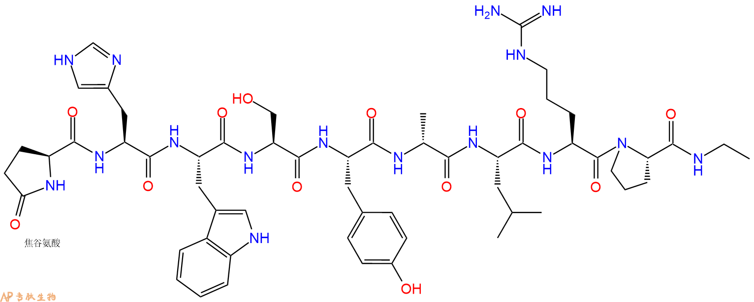 專肽生物產(chǎn)品醋酸阿拉瑞林、Alarelin Acetate148029-26-9/79561-22-1