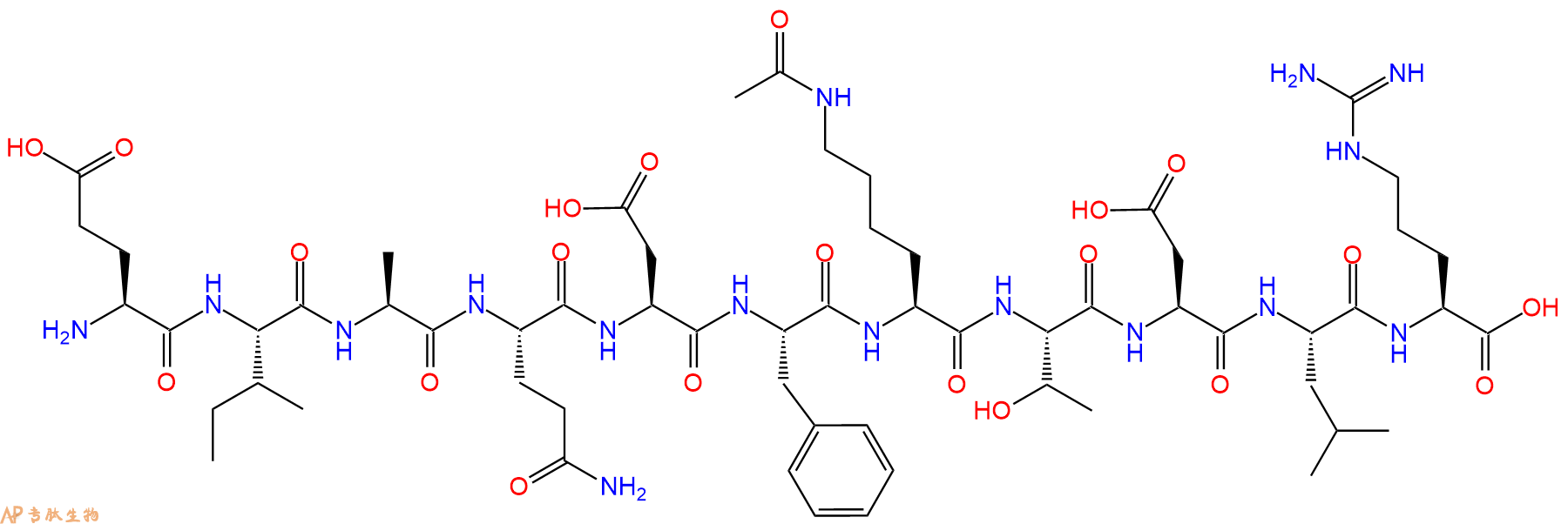 專肽生物產(chǎn)品組蛋白肽段[Lys(Ac)79]-Histone H3(73-83), H3K79(Ac)