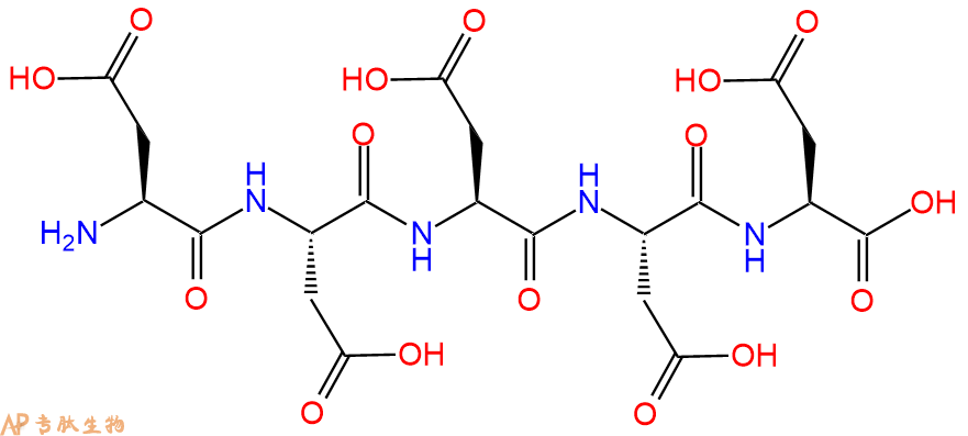 專(zhuān)肽生物產(chǎn)品Asp-Asp-Asp-Asp-Asp124219-00-7