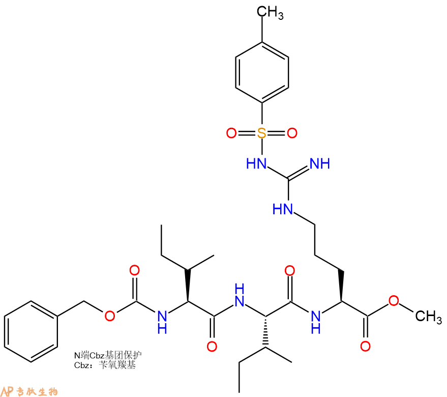 專肽生物產(chǎn)品三肽Cbz-Ile-Ile-Arg(Tos)--甲酯化53308-67-1