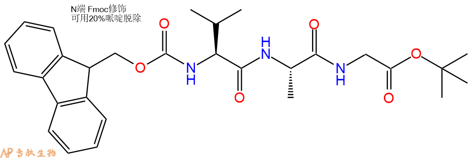 專肽生物產(chǎn)品三肽Fmoc-Val-Ala-Gly-OtBu912557-12-1