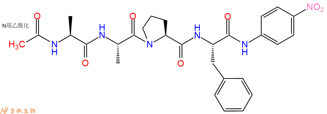 專肽生物產(chǎn)品四肽Ac-Ala-Ala-Pro-Phe-對硝基苯胺70967-94-1