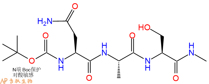 專肽生物產(chǎn)品三肽Boc-Asn-Ala-Ser-甲氨基化105319-68-4