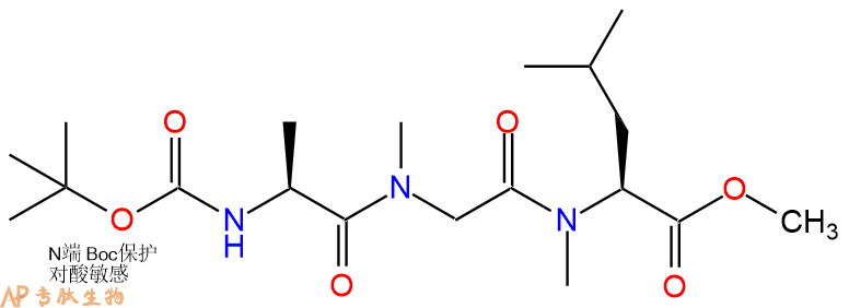 專肽生物產(chǎn)品三肽Boc-Ala-Sar-(NMe)Leu--甲酯化133499-45-3