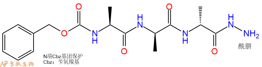 專(zhuān)肽生物產(chǎn)品三肽Cbz-Ala-DAla-DAla-NH-NH23245-67-8
