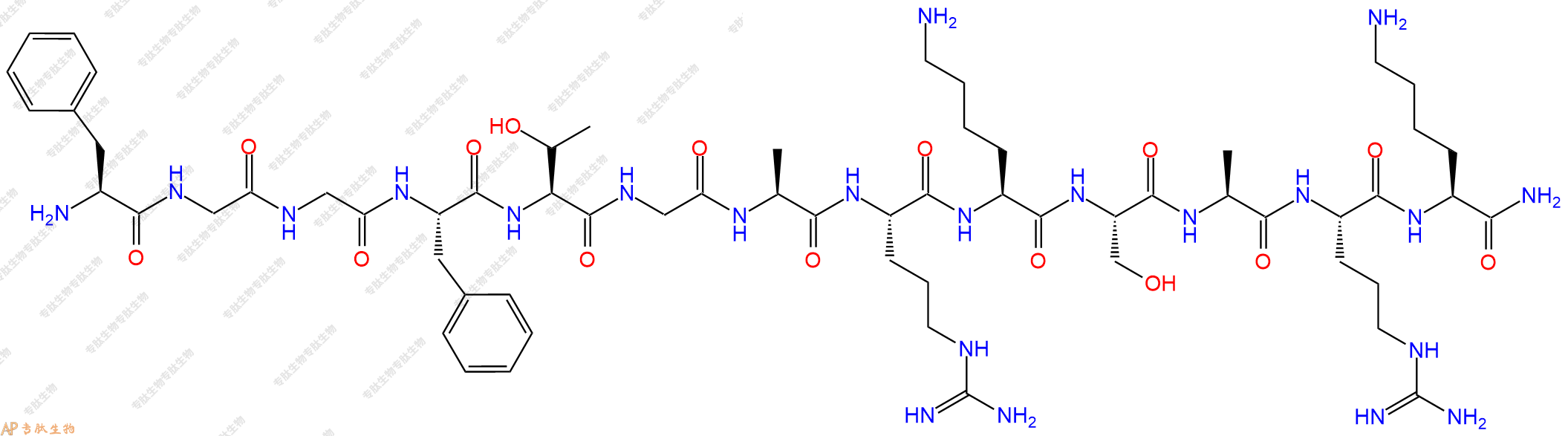 專肽生物產(chǎn)品Nociceptin(1-13)-NH2、OrphaninFQ178064-02-3