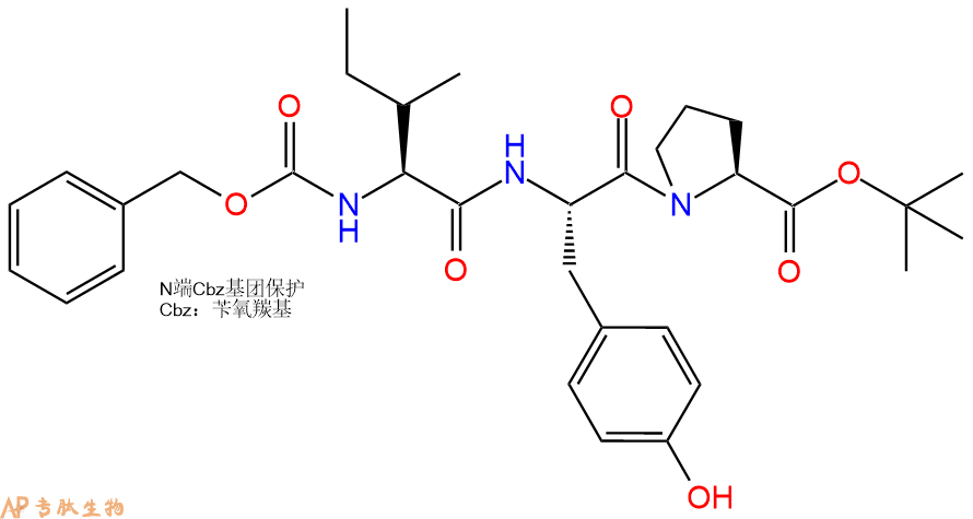 專(zhuān)肽生物產(chǎn)品三肽Cbz-Ile-Tyr-Pro-OBut84552-64-7