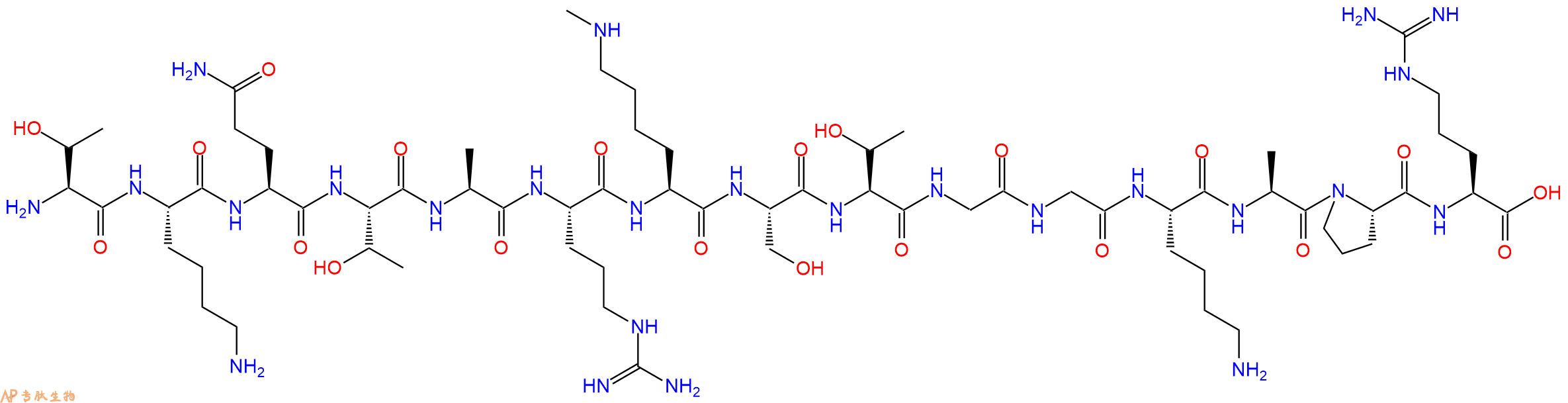 專肽生物產(chǎn)品組蛋白肽段[Lys(Me)9]-Histone H3(3-17), H3K9(Me1)