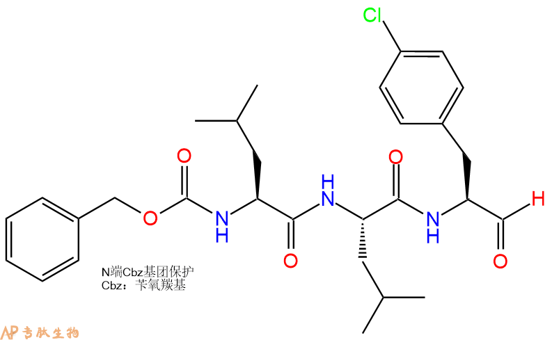 專肽生物產(chǎn)品醛肽 Z-Leu-Leu-Phe(4-Cl)-醛基化170589-78-3