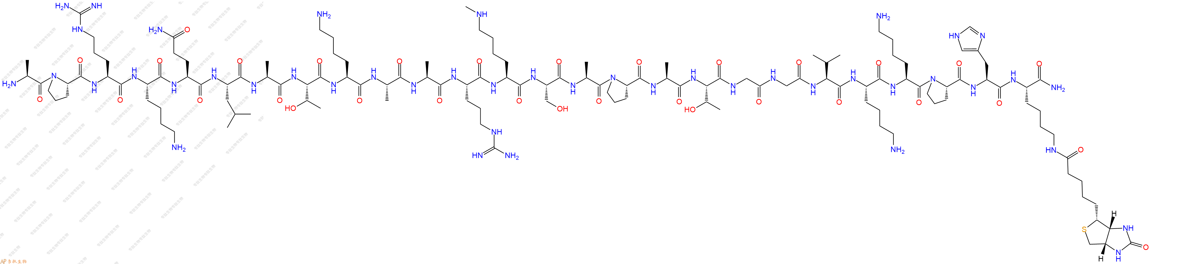 專肽生物產(chǎn)品組蛋白肽段[Lys(Me)27]-Histone H3(15-39)-K(Biotin),