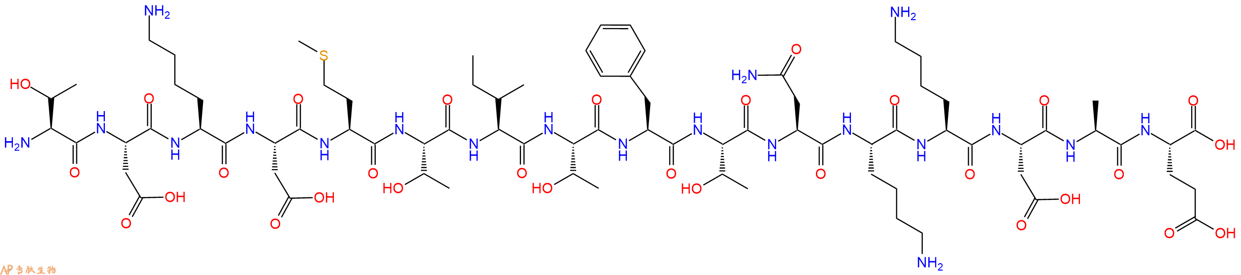 專肽生物產(chǎn)品多肽標(biāo)簽Isopep tag