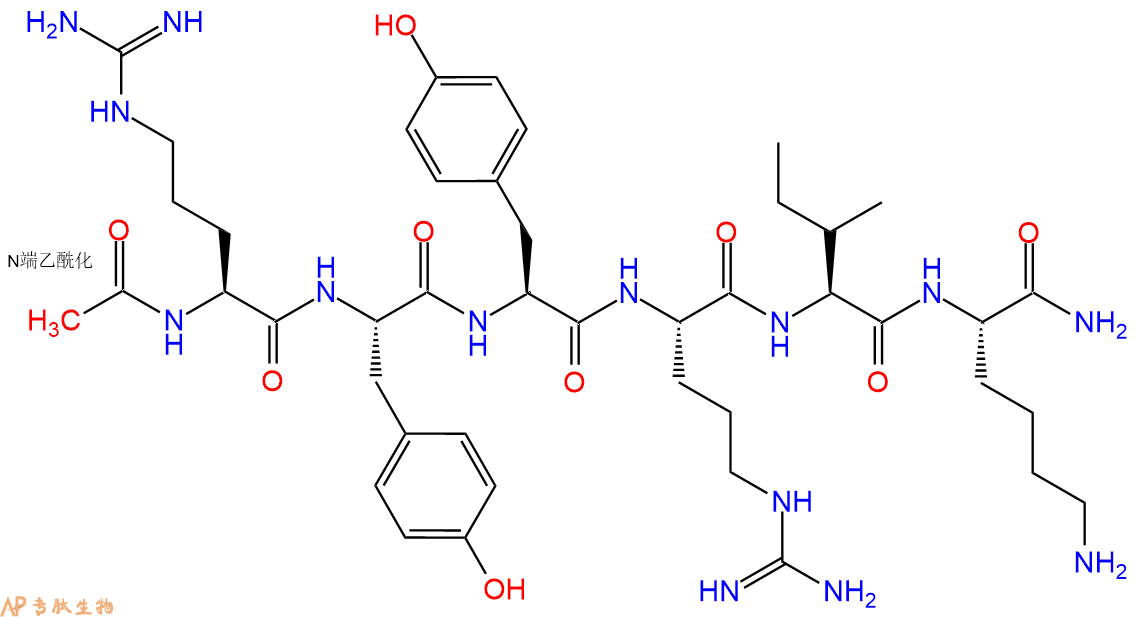 專肽生物產(chǎn)品六肽Ac-Arg-Tyr-Tyr-Arg-Ile-Lys-NH2200959-48-4/2863659-08-7