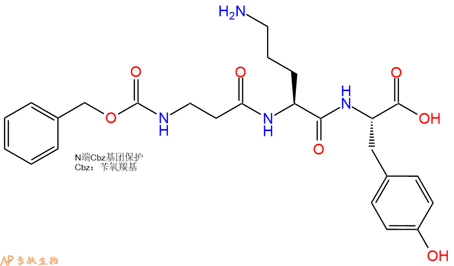 專肽生物產品三肽Cbz-βAla-OY56410-05-0
