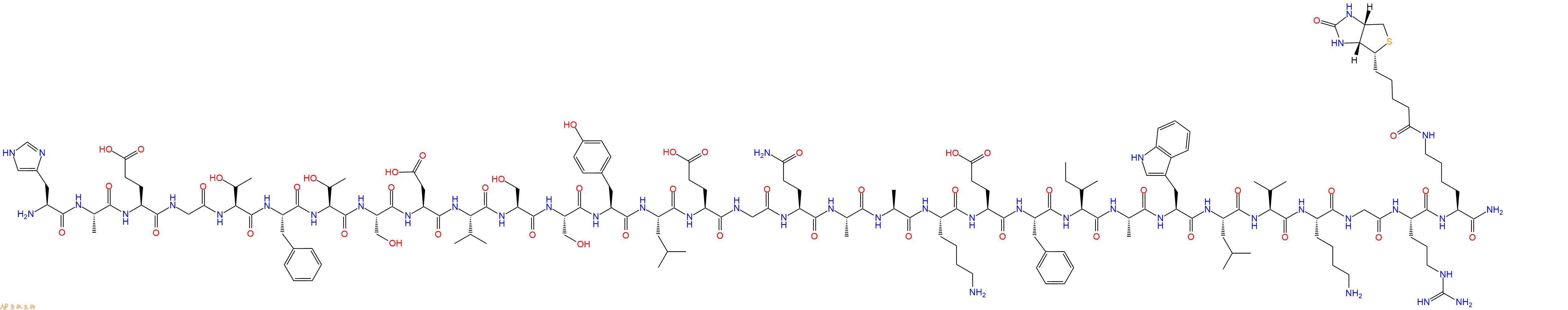 專肽生物產(chǎn)品GLP-1 (7-36)-Lys(biotinyl) amide (human, bovine, guinea pig, mouse, rat)1802086-70-9