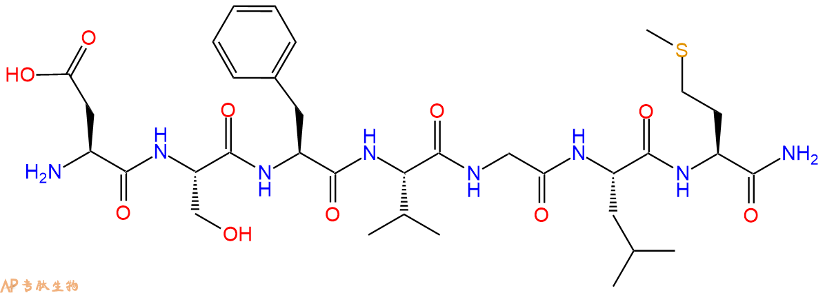 專肽生物產(chǎn)品神經(jīng)激肽 A (4-10)、Neurokinin A(4-10)97559-35-8