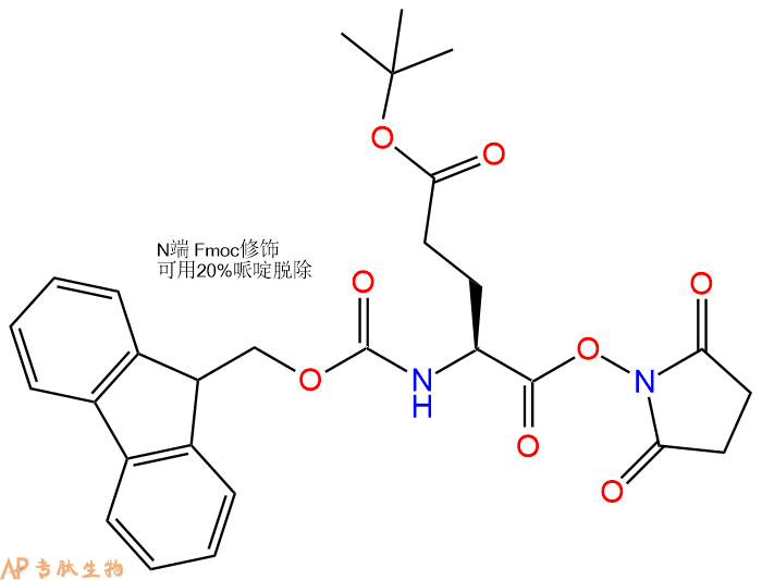 專肽生物產品FMOC-Glu(OtBu)-OSU101214-22-6