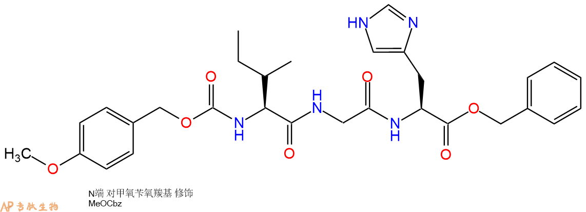 專肽生物產(chǎn)品三肽Z(OMe)-Ile-Gly-His-芐酯化83283-37-8
