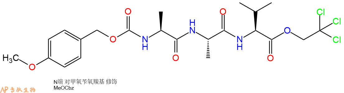 專肽生物產(chǎn)品三肽Z(OMe)-Ala-Ala-Val-NHNTroc83550-70-3
