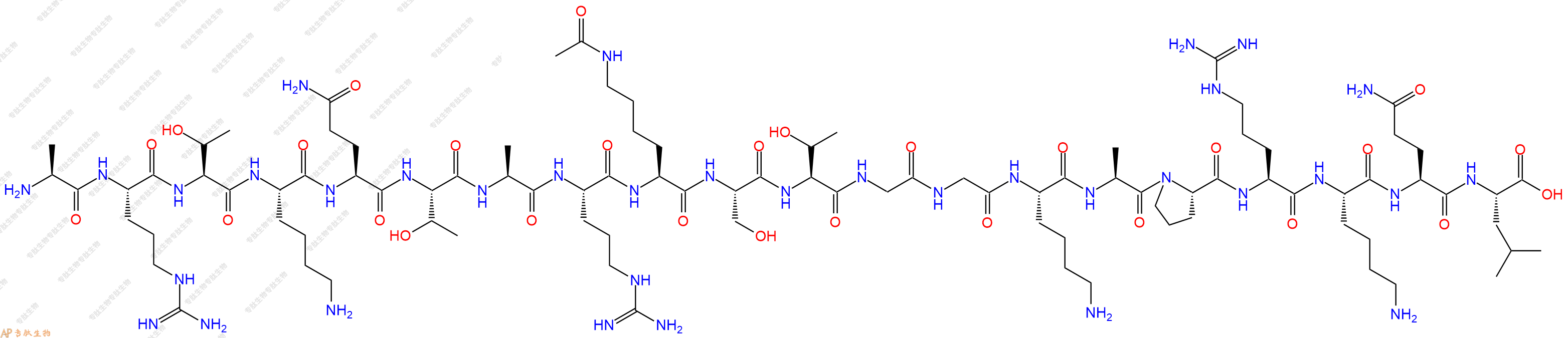 專肽生物產(chǎn)品組蛋白肽段[Lys(Ac)9]-Histone H3(1-20), H3K9(Ac)